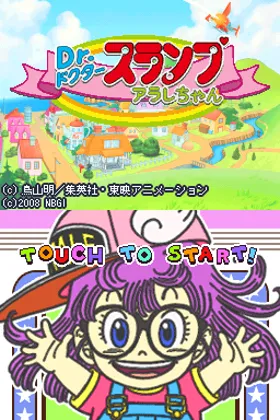 Dr. Slump Arale-chan (Japan) screen shot game playing